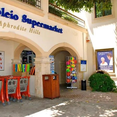 Appartamento 3 Bedroom Prometheus With Garden, Aphrodite Hills